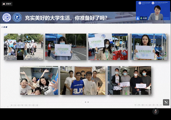肖经理讲课截图4 肖经理讲课截图4